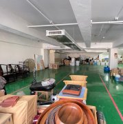 D.j.bldg, Hong Kong Office