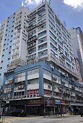 百美工廠大廈 長沙灣 低層 K196539 售盤