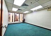 Inter-continental Plaza, Hong Kong Office
