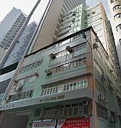联运工业大厦 观塘 低层 C182739 售盘