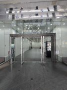 Hewlett Centre, Hong Kong Office