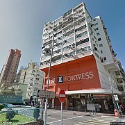 钻石楼 深水埗 K205748 售盘