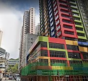 永倫大廈 長沙灣 高層 K190852 售盤