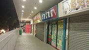 昌運中心 大埔 低層 T070858 售盤