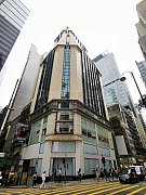 泛海大廈 中環 高層 K205570 售盤