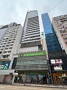 恒生銀行銅鑼灣分行大廈 銅鑼灣 中層 K197504 售盤