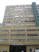 志成工業大廈 觀塘 低層 K197670 售盤