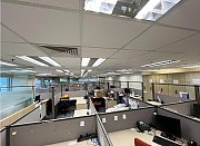 Chevalier Commercial Centre, Hong Kong Office