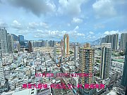 松林 九龍城 K165779 售盤