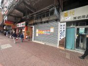 大埔廣福道 大埔 1453462 售盤