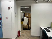 志成工業大廈 觀塘 低層 C199170 售盤