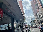 大众工业大厦 观塘 低层 K201863 售盘