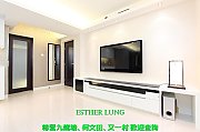 柏园 九龙塘 T132845 售盘