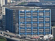 太平洋貿易中心 九龍灣 中層 C003341 售盤