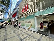 新港中心 尖沙咀 010769 售盘