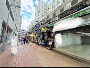 西貢大廈 西貢 001860 售盤