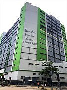 華潤物流東亞工業大廈 屯門 中層 K202171 售盤