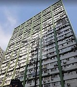 華基工業大廈 葵涌 高層 K197341 售盤