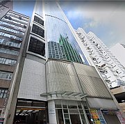 皇廷廣場 荃灣 高層 C042609 售盤
