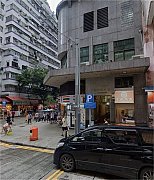 隆运大厦 北角 C127192 售盘