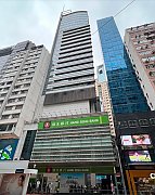 恒生銀行銅鑼灣分行大廈 銅鑼灣 中層 C206168 售盤