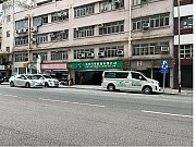 冠荣中心 柴湾 中层 K204734 售盘