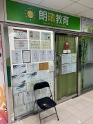 東威閣 屯門 低層 S009982 售盤