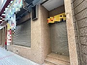 科技中心【樓底18呎地廠】 荃灣 C010668 售盤