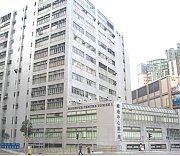 維港中心 紅磡 中層 K190663 售盤