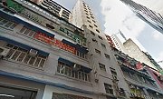 萬年工業大廈 觀塘 低層 C154359 售盤