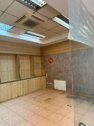 , Hong Kong Office