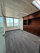 Cosco Tower, Hong Kong Office