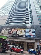 泓富广场 观塘 中层 K203489 售盘