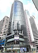 東超商業中心 灣仔 低層 K191366 售盤