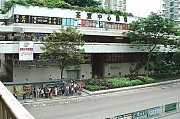 荃豐中心 荃灣 K201743 售盤