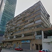 兴力工业中心 九龙湾 中层 C129279 售盘