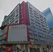 環球工商大廈 九龍灣 中層 K198306 售盤