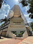 華懋廣場 尖沙咀 011571 售盤