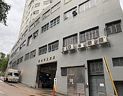 正兴工业大厦 葵涌 低层 C088501 售盘