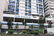 安福工业大厦 葵涌 中层 C083031 售盘