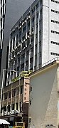 巧明工廠大廈 觀塘 中層 C075376 售盤