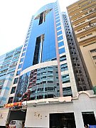 定丰中心 长沙湾 中层 C103775 售盘