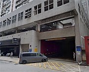 宏達工業中心 葵涌 中層 K195671 售盤