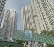 慈愛苑 黃大仙 高層 T124398 售盤