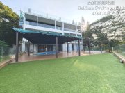 清水豪華海景泳池別墅*大家庭首選 西貢 高層 029108 售盤