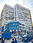 旺景工業大廈 新蒲崗 低層 C125743 售盤