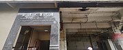 金德工業大廈 葵涌 中層 K189830 售盤