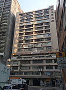 葵興工業大廈 葵涌 C122467 售盤
