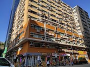 榮吉工業大廈B座 長沙灣 中層 C156943 售盤