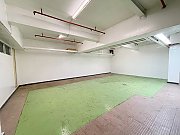 Million Fortune Industrial Centre, Hong Kong Office